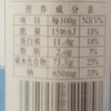 金沙河500g银丝挂面（捆） 商品缩略图1