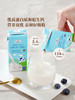 聚便利 x 山姆 Member's Mark 德国进口 全脂牛奶（灭菌乳）纯牛奶 200ml*1 商品缩略图2