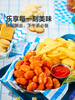 MM 山姆 尊乐 香肠薯角拼拼乐 800g 商品缩略图2
