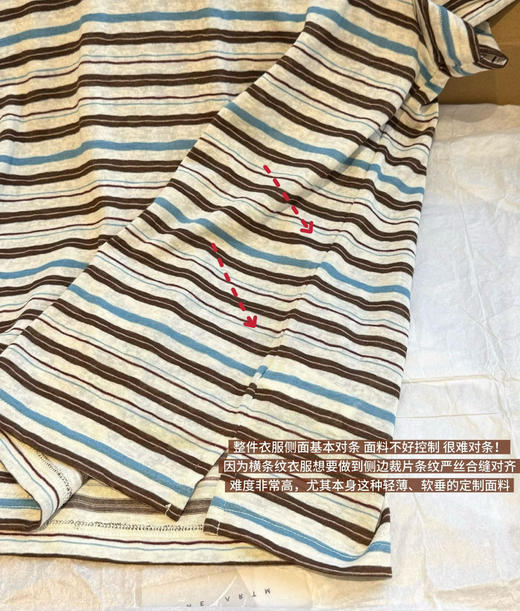 韩国订单条纹T恤05143 商品图10