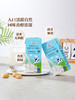 聚便利 x 山姆 Member's Mark 德国进口 全脂牛奶（灭菌乳）纯牛奶 200ml*1 商品缩略图5