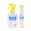 聚便利 x 山姆 润本 驱蚊液 分装多规格 100ml/30ml 商品缩略图0