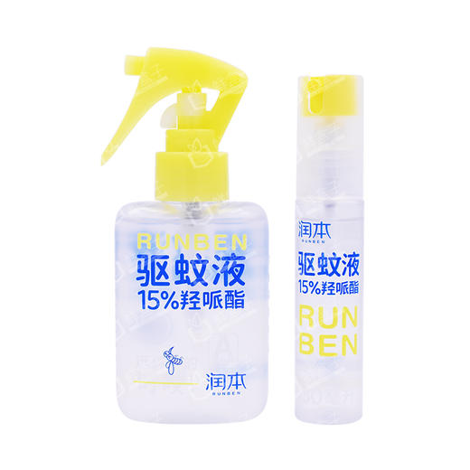 聚便利 x 山姆 润本 驱蚊液 分装多规格 100ml/30ml 商品图0