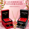 热卖中！！【中国·航天文创（CASCI）】官方特许产品——太空造物·星辰之恋玫瑰陨石项链  商品缩略图8