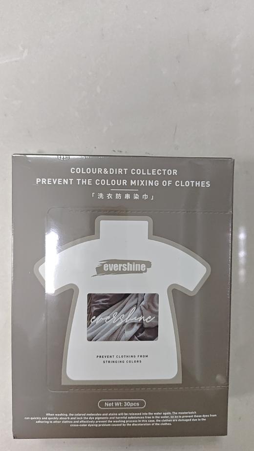 evershine晴天大白洗衣防串染巾30片 商品图1