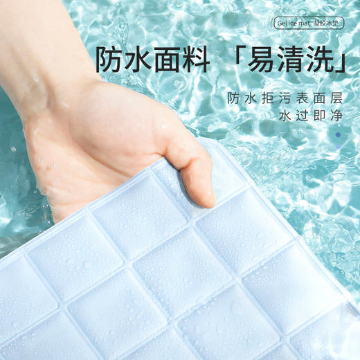 冰凉坐垫夏季学生久坐屁股垫学校椅垫凳子垫冰垫冰丝凉垫透气座垫办公室坐垫 商品图3