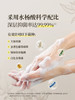 聚便利 x 山姆 Member's Mark 抑菌洗手液 分装 500ml 商品缩略图1