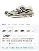 xt-mm6联名款增高机能运动鞋 商品缩略图10
