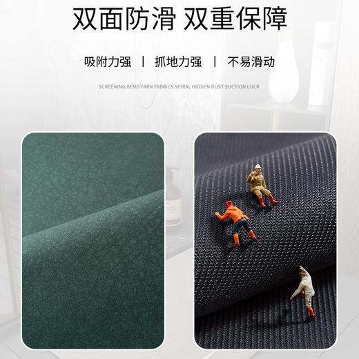 硅藻土软垫浴室地垫卫生间速干家用吸水垫厕所防滑脚垫地毯门垫子 商品图2