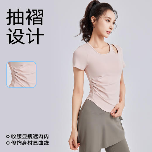 显瘦抽皱瑜伽服女一体杯带胸垫运动健身上衣短袖夏跑步体恤衫运动T恤 商品图1