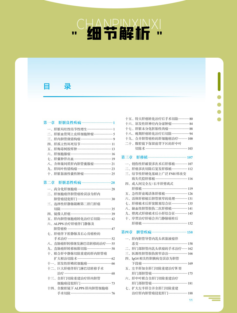 教材02_06.jpg