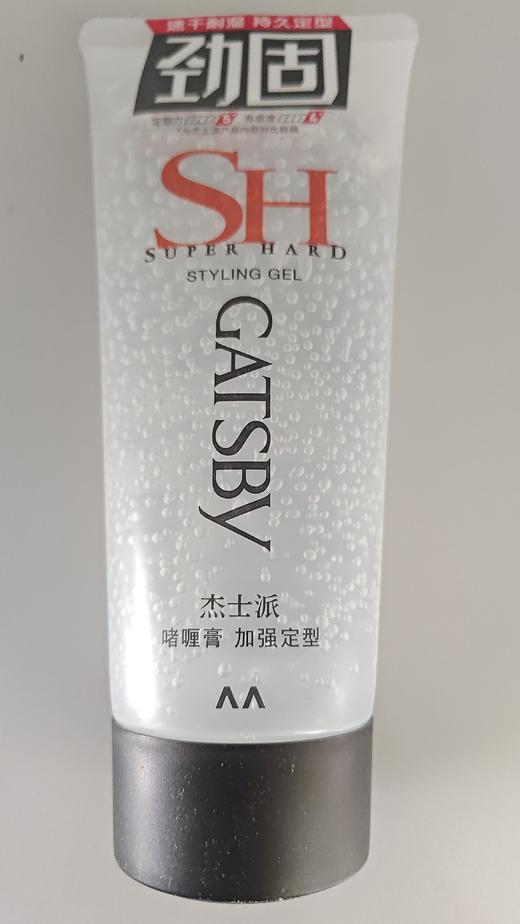 杰士派啫喱膏加强定型200g 商品图1