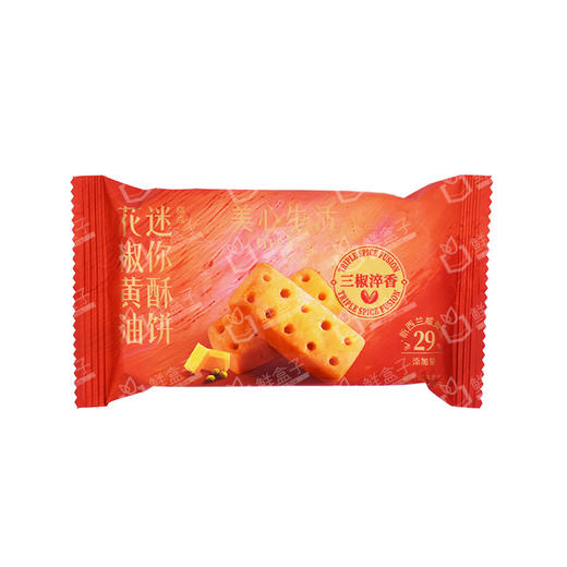 聚便利 x 山姆 美心生活 花椒黄油迷你酥饼 尝鲜分装 28g/包 商品图0