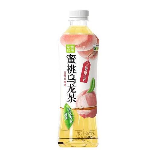 奈雪蜜桃乌龙茶450ml 商品图0