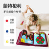 合集 | ELF my first book蒙特梭利布书 婴儿启蒙早教玩具土豪书1岁+ 商品缩略图2
