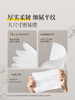 MM 山姆 Member's Mark 棉柔巾 9包*80片 商品缩略图2