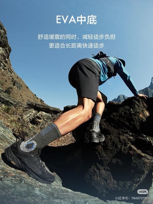 KOLON SPORT 可隆 MOVE ALPHA 2.0 户外徒步鞋 商品图13