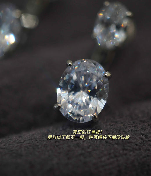 珍珠锆石耳钉耳环 商品图3
