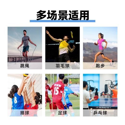 速干衣跑步服男冰丝短袖运动服套装夏季透气T恤冰感训练服健身衣 商品图1