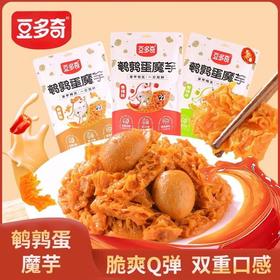 豆多奇鹌鹑蛋魔芋麻酱味260g