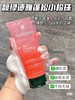 馥绿德雅小绿珠洗发水/小粉珠控油无硅油洗发露200ML（效期12个月以上） 商品缩略图3