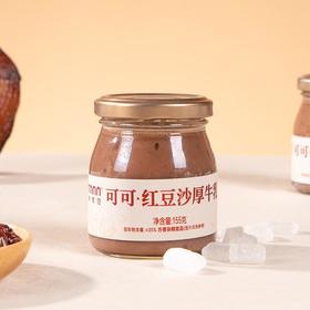 奈美兔可可红豆沙厚牛乳155g