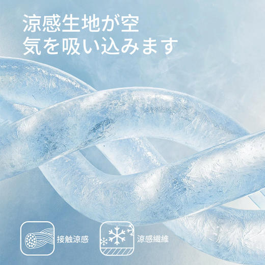 冰凉坐垫夏季学生久坐屁股垫学校椅垫凳子垫冰垫冰丝凉垫透气座垫办公室坐垫 商品图1