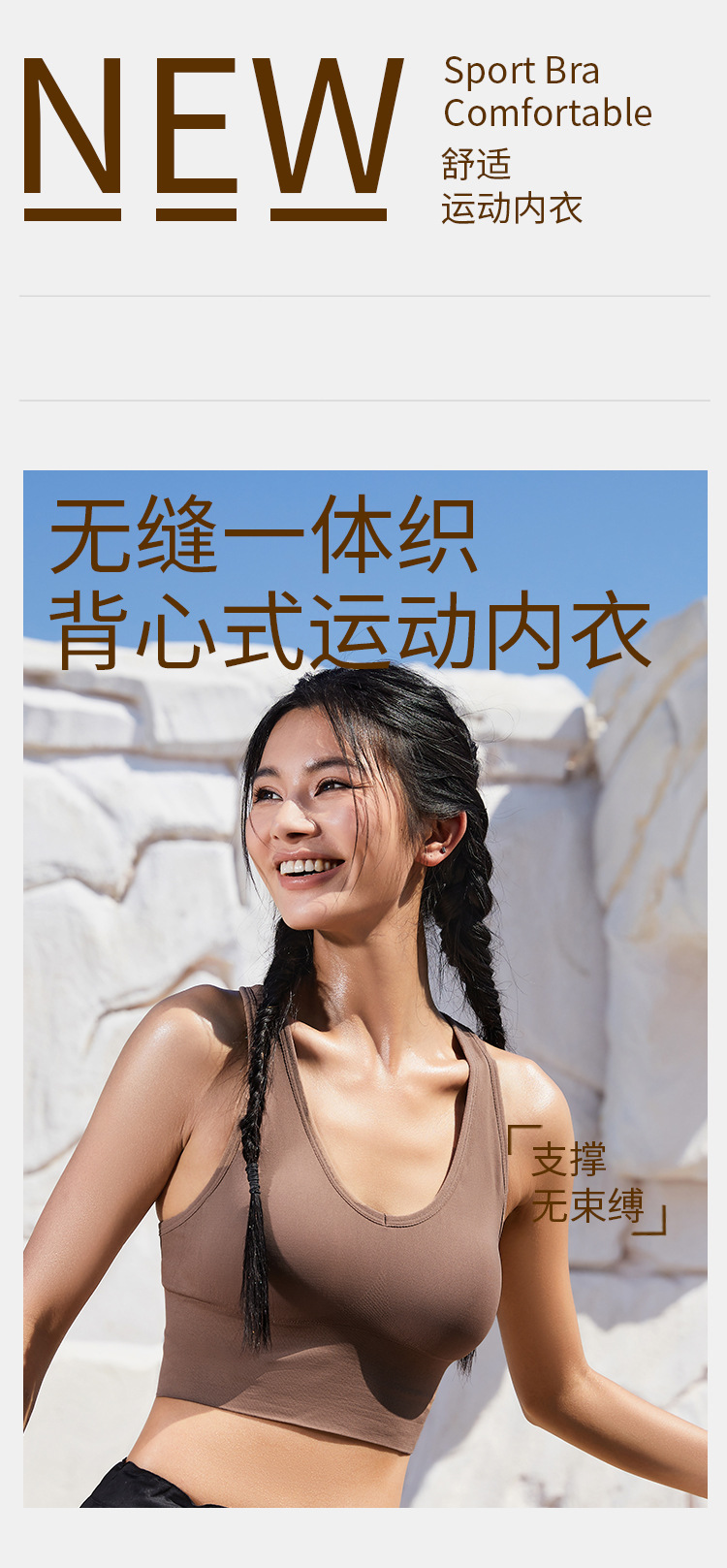 6100#详情页_01.jpg