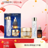 「520&618宠粉礼遇」【抢先购】Estee Lauder雅诗兰黛明星三件套 原生液200ml+小棕瓶精华50ml+智妍面霜清爽型75ml 商品缩略图0