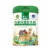 赛天山有机纯骆驼乳粉 源自新疆兵团 双有机认证 符合航天食品卫生标准 320g/罐（20g*16袋） 商品缩略图4