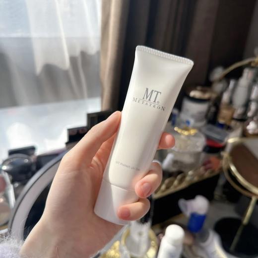 中小样▲日本MT METATRON防晒乳 中样15g 商品图0