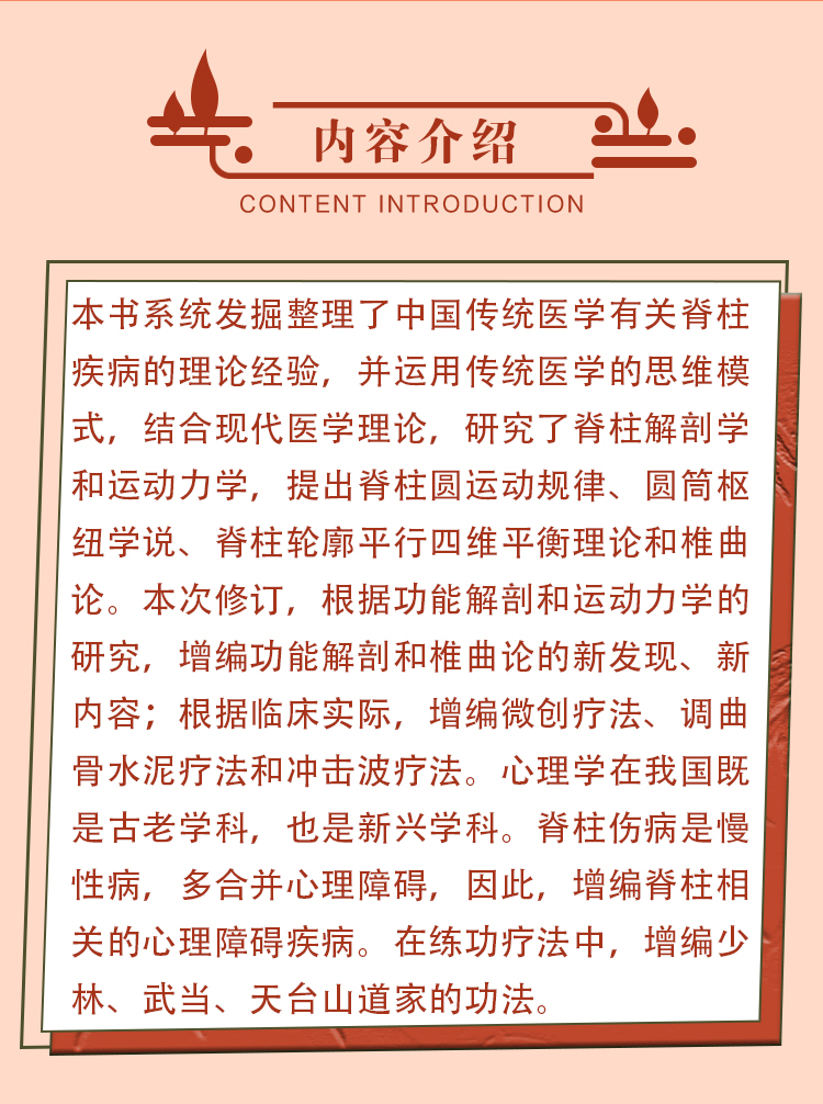教材01_02.jpg