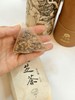 【🔥清仓价39/2桶❗️原价99】滋仙草深山灵芝茶4g*12袋/桶  赤灵芝浓缩精华 宁心安神  健脾和胃 独立茶包好冲泡 （到期时间2026/6/17 商品缩略图1
