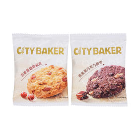 聚便利 x 山姆 CITY BAKER燕麦曲奇 尝鲜分装 25g/包