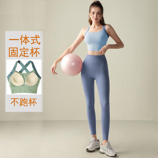 美背一体式运动瑜伽套装高腰提臀收腹瑜伽裤健身跑步外穿瑜伽服女 商品图1