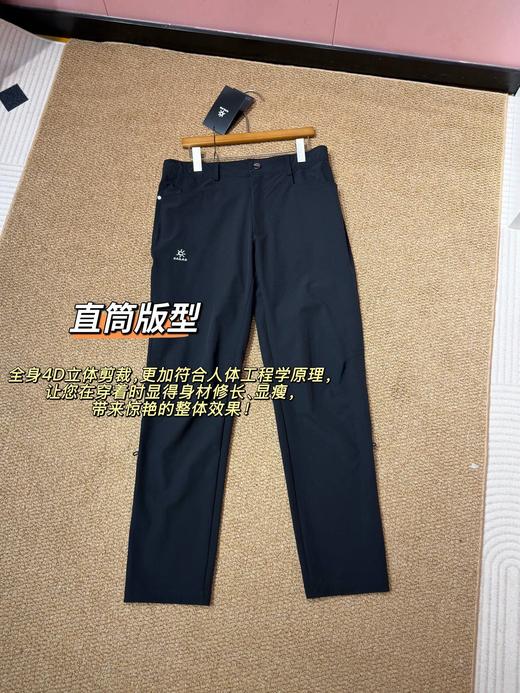 KA1LAS凯乐石9a攀岩裤轻量耐磨抗撕裂户外运动登山男款直筒长裤 商品图12