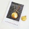 【95新】怀表Vacheron Constantin 江诗丹顿18k黄金41MM201025LV03 商品缩略图6