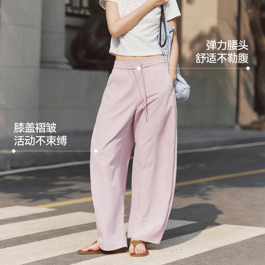 森马休闲裤女夏防晒吸湿速干肌理分割宽松阔腿裤2026新款户外长裤 商品图3