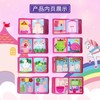 合集 | ELF my first book蒙特梭利布书 婴儿启蒙早教玩具土豪书1岁+ 商品缩略图7