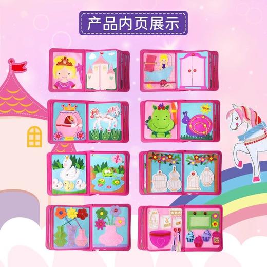 合集 | ELF my first book蒙特梭利布书 婴儿启蒙早教玩具土豪书1岁+ 商品图7