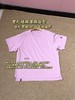 DES迪桑 WOMEN’S BLEU系列 女士吸湿速干短袖T 商品缩略图12