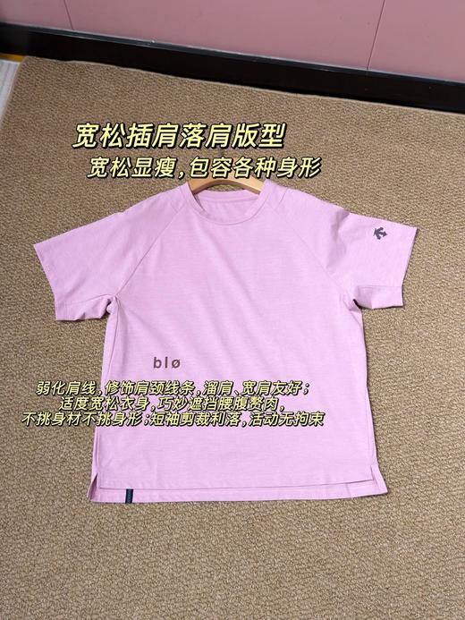 DES迪桑 WOMEN’S BLEU系列 女士吸湿速干短袖T 商品图12