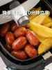 MM 山姆 尊乐 香肠薯角拼拼乐 800g 商品缩略图3
