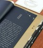 【限量特惠】刷边+编号典藏版《何绍基日记》，精装，16开，四册一函，何绍基著，岳麓书社2023年一版一印，定价1280元，售价678 商品缩略图6