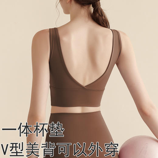 防震运动内衣女欧美裸感V字美背背心带胸垫聚拢瑜伽服文胸运动减震文胸内衣 商品图1
