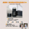 法国Gucci古驰 罪爱男士止汗膏-75ML 商品缩略图2