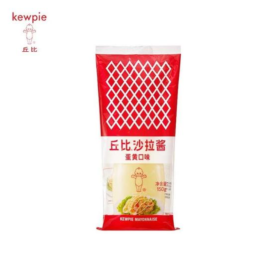 丘比沙拉酱150g 商品图0
