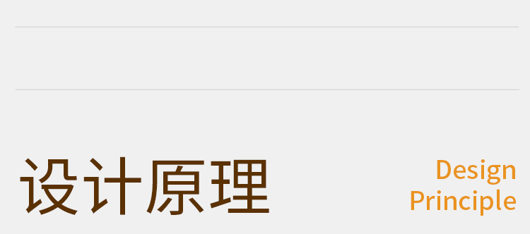 6100#详情页_11.jpg