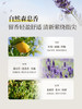 聚便利 x 山姆 Member's Mark 抑菌洗手液 分装 500ml 商品缩略图4