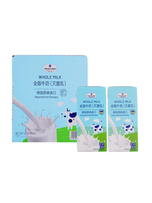 聚便利 x 山姆 Member's Mark 德国进口 全脂牛奶（灭菌乳）纯牛奶 200ml*1 商品图6